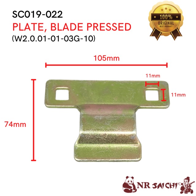 SC019-022     PLATE, BLADE PRESS NR